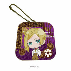 Leather Mirror Charm 