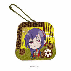 Leather Mirror Charm 