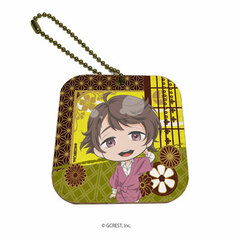 Leather Mirror Charm 