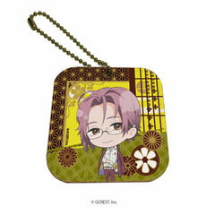 Leather Mirror Charm 