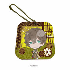 Leather Mirror Charm 
