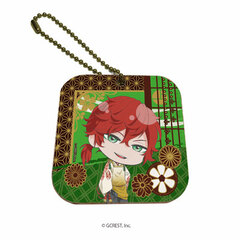 Leather Mirror Charm 
