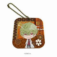 Leather Mirror Charm 