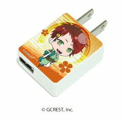 CHARA ADA 
