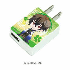 CHARA ADA 