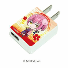 CHARA ADA 