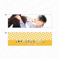 Tokimeki Memorial Mini Hugging Pillow