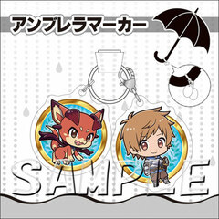 GRANBLUE FANTASY The Animation - Umbrella Marker: Gran & Vyrn