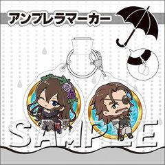 GRANBLUE FANTASY The Animation - Umbrella Marker: Eugen & Rosetta