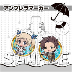 GRANBLUE FANTASY The Animation - Umbrella Marker: Rackam & Io