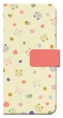 Touken Ranbu Okkii Konnosuke no Touken Sanpo - Book-style Smartphone Case A (iPhone 6 Plus/6s Plus/7 Plus)