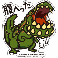 CAPCOM x B-SIDE LABEL Sticker - Monster Hunter: Harahetta.