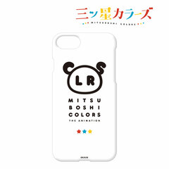 Mitsuboshi Colors - iPhone Case (iPhone X)