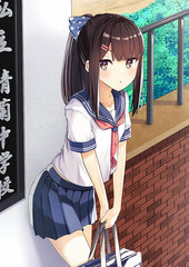 GAKAKU Collection 