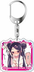 Dropout Idol Fruit Tart Acrylic Keychain Roko Sekino