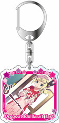 Dropout Idol Fruit Tart Acrylic Keychain Hayu Nukui