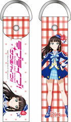 Love Live! Sunshine!! Deka Strap Dia Kurosawa Mirai no Bokura wa Shitteru yo ver