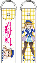 Love Live! Sunshine!! Deka Strap Hanamaru Kunikida Mirai no Bokura wa Shitteru yo ver