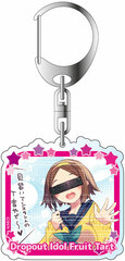 Dropout Idol Fruit Tart Acrylic Keychain Tone Honmachi