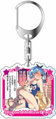 Dropout Idol Fruit Tart Acrylic Keychain Rua Nakamachi