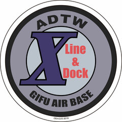 Hisone to Masotan Magnet Sheet Gifu Airbase Maintenance Unit Insignia