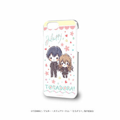 Hard Case (iPhone 6/6s/7/8) 