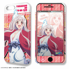 DezaJacket Yuragi-sou no Yuuna-san iPhone 7 Plus/8 PlusCase & Protection Sheet Design 01 (Yuuna Yunohana)