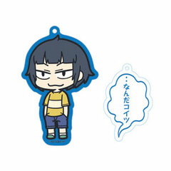 High Score Girl Acrylic Keychain w/Dialogue Charm Haruo Yaguchi Cool ver.