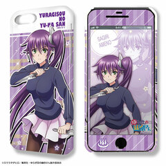 DezaJacket Yuragi-sou no Yuuna-san iPhone 7 Plus/8 PlusCase & Protection Sheet Design 03 (Sagiri Ameno)