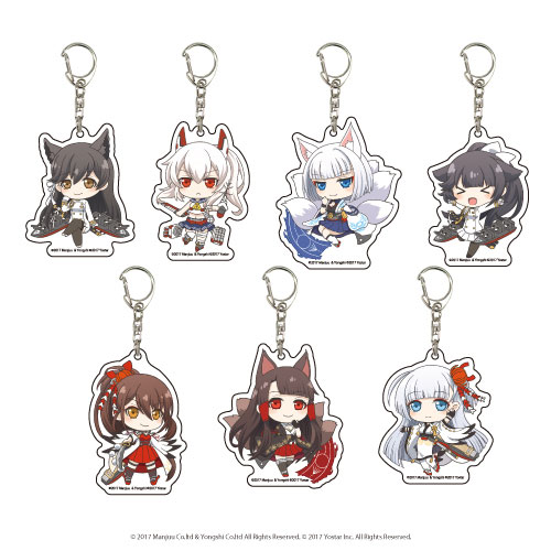 Acrylic Keychain Azur Lane 02/SD 7Pack BOX