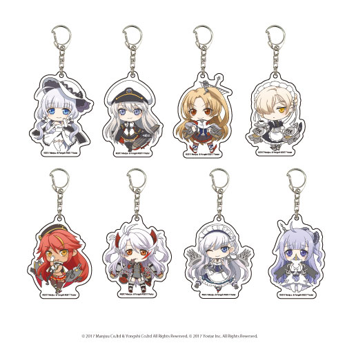 Acrylic Keychain Azur Lane 01/SD 8Pack BOX
