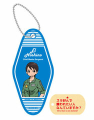 Hisone to Masotan Acrylic Keychain w/Charm El Hoshino