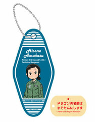 Hisone to Masotan Acrylic Keychain w/Charm Hisone Amakasu