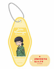 Hisone to Masotan Acrylic Keychain w/Charm Liliko Kinutsugai