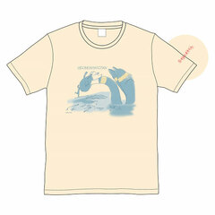Hisone to Masotan T-shirt S