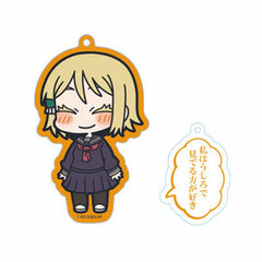 High Score Girl Acrylic Keychain w/Dialogue Charm Koharu Hidaka Content ver.