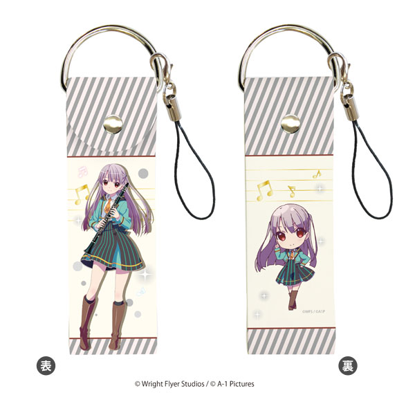 Big Leather Strap Raramagi 02/ Rin Ayase