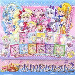 HUGtto! PreCure - Origami Set Vol.2