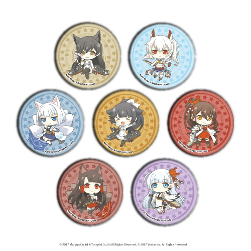Tin Badge Azur Lane 02/SD 7Pack BOX
