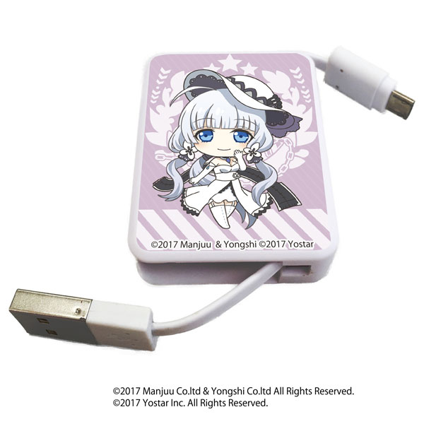 Chara Reel Azur Lane 01/ Illustrious (SD)