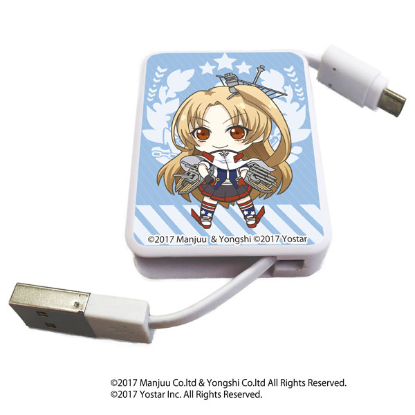 Chara Reel Azur Lane 03/ Cleveland (SD)