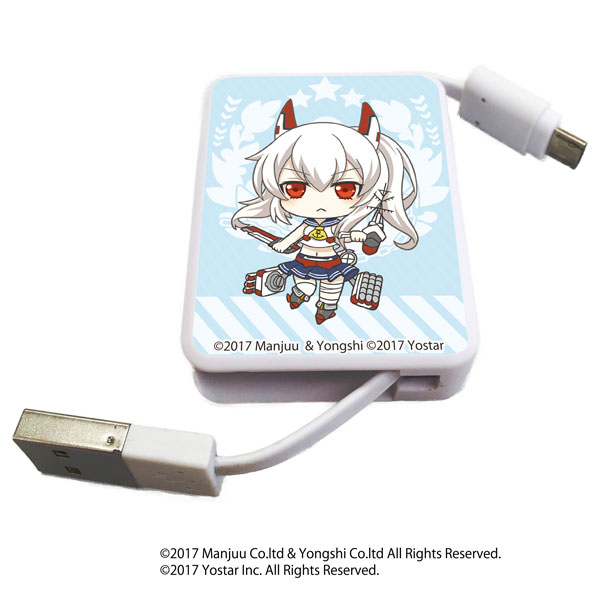 Chara Reel Azur Lane 10/ Ayanami (SD)