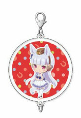 Umamusume Pretty Derby Chain Collection Goldship