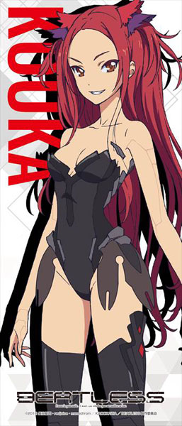 BEATLESS Durable Waterproof Sticker Kouka