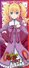 High School D x D HERO Durable Waterproof Sticker Ravel Phoenix