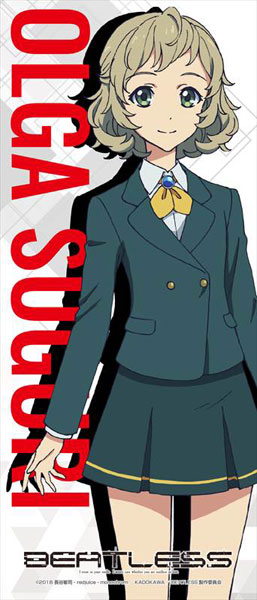 BEATLESS Durable Waterproof Sticker Olga Sugui