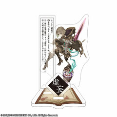 SINoALICE - Acrylic Stand: Hansel, Gretel
