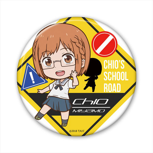 Chio-chan no Tsuugakuro - Tin Badge: Chio Miyamo