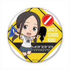Chio-chan no Tsuugakuro - Tin Badge: Manana Nonomura