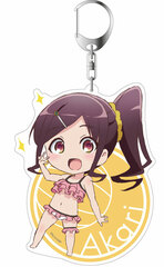 Harukana Receive Deka Keychain Akari Oshiro